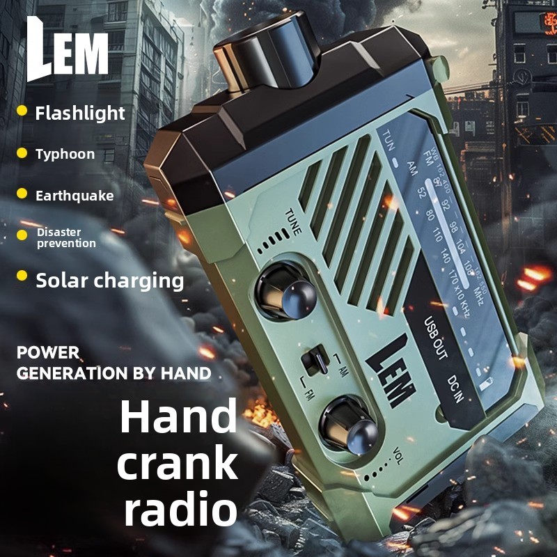 วิทยุเอาชีวิตรอด - ระบบฉุกเฉิน - Solar Emergency Charger บทวิจารณ์และราคา
