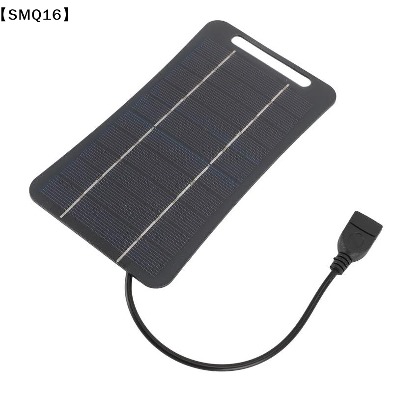 เครื่องชาร์จพลังงานแสงอาทิตย์  - Solar Emergency Charger บทวิจารณ์และราคา
