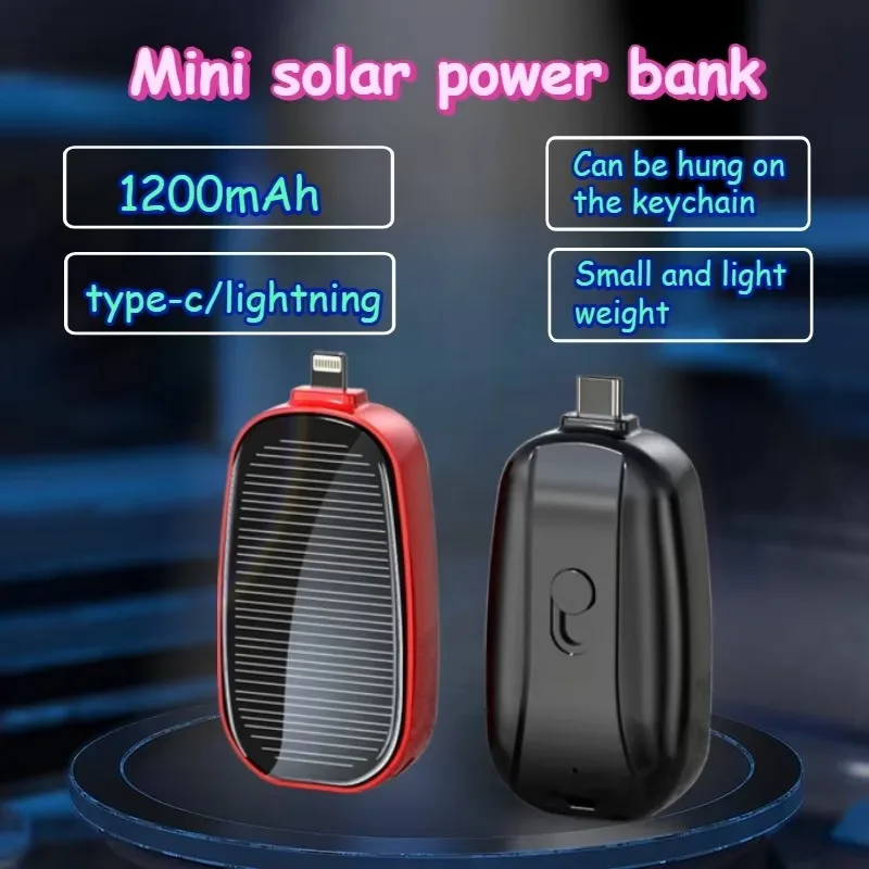 พาวเวอร์แบงค์พลังงานแสงอาทิตย์ - Solar Emergency Charger บทวิจารณ์และราคา