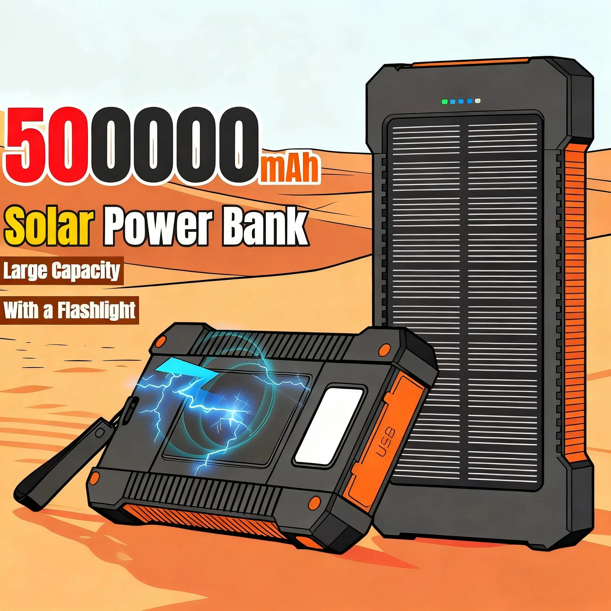 แบตเตอรี่สำรองพลังงานแสงอาทิตย - Solar Emergency Charger บทวิจารณ์และราคา
